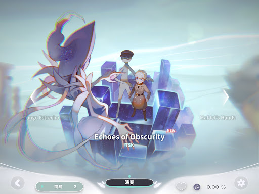 花雨旋律 DEEMO II图片18