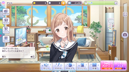 アイドルマスター シャイニーカラーズ图片3