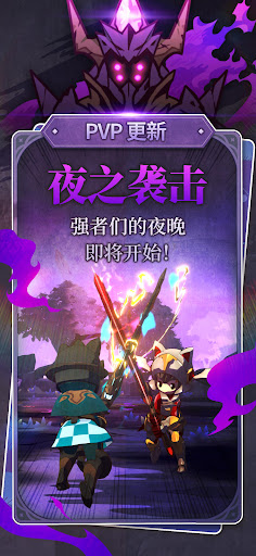 星愿之冠: 狼少女物语图片9