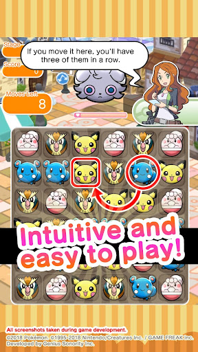 Pokémon Shuffle Mobile图片3