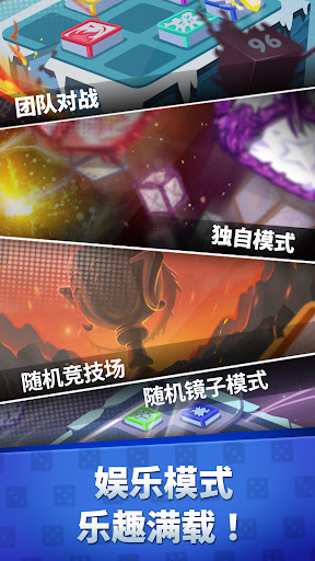 Random Dice: Defense图片6