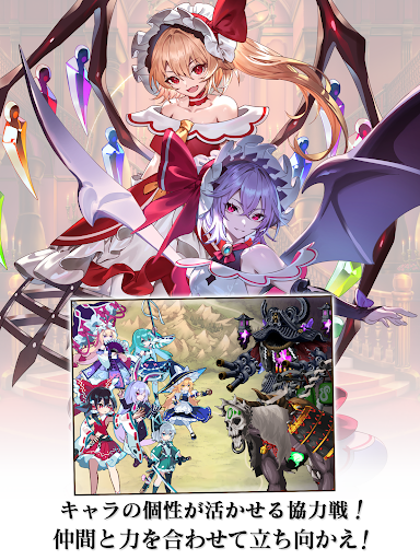 東方幻想エクリプス图片17