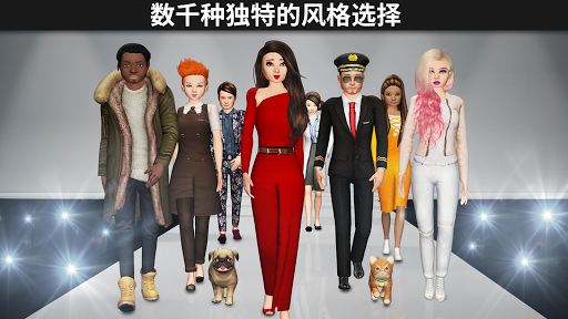 Avakin Life - 3D 虚拟世界图片12