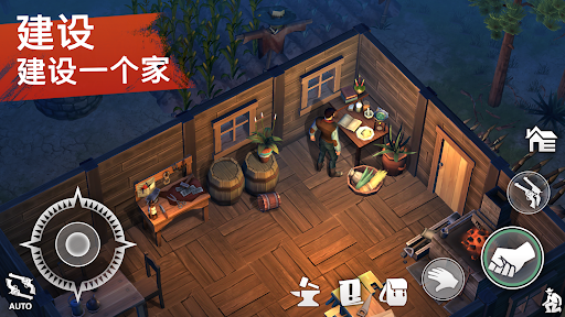 Westland Survival：牛仔游戏图片10