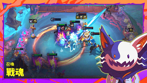 TFT：《聯盟戰棋》图片3