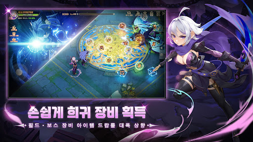 에그몬 월드:저니图片6