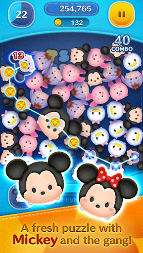 LINE: Disney Tsum Tsum图片1