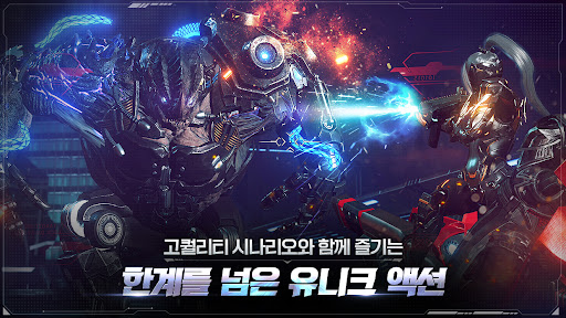 아레스 : 800일 기념 이벤트图片4