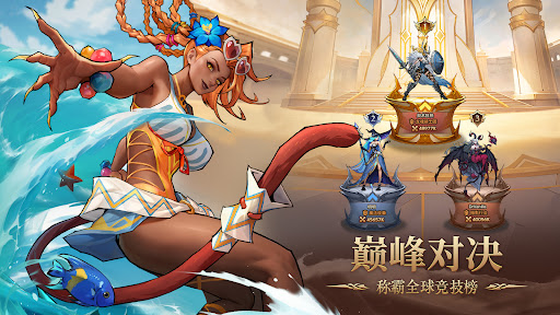 Omniheroes图片4