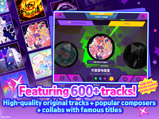 Muse Dash图片9