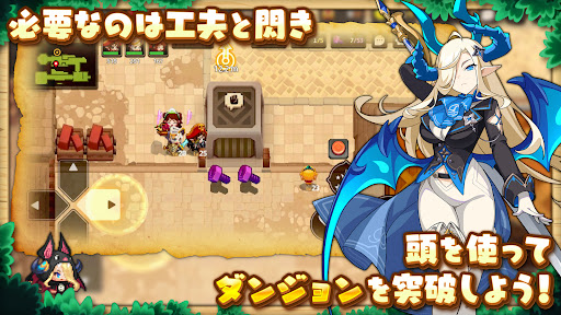 ガーディアンテイルズ图片15