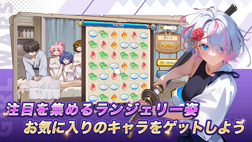 少女ウォーズ: 幻想天下統一戦图片18