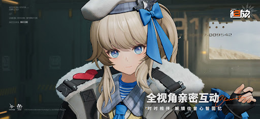 少女前线2：追放图片2