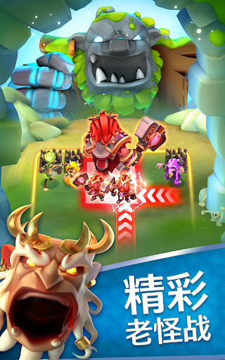 索尔加德传奇图片16