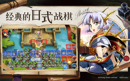 Langrisser SEA图片8