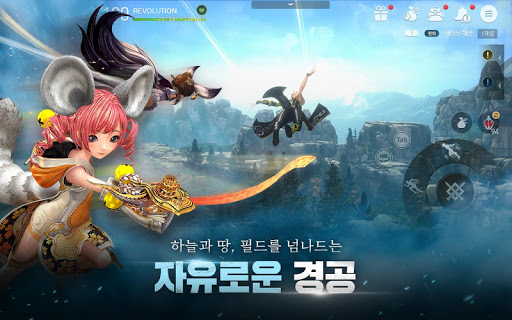 블레이드&소울 레볼루션图片12