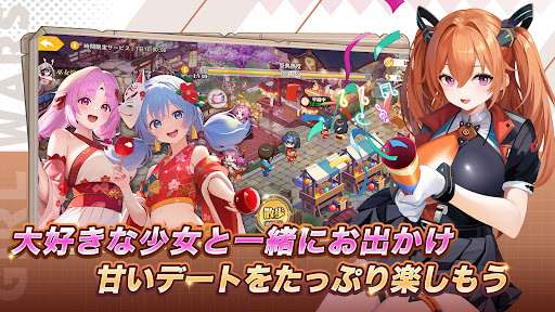 少女ウォーズ: 幻想天下統一戦图片16