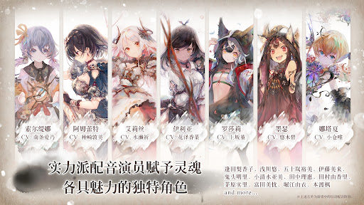 MementoMori图片14