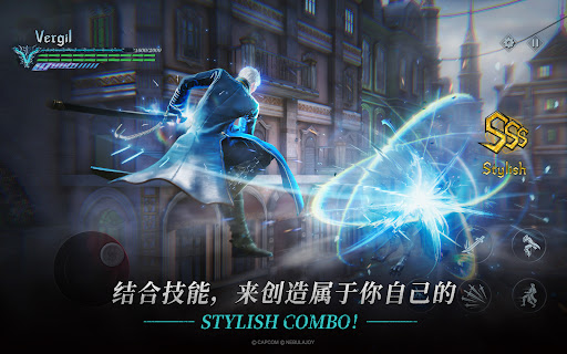 Devil May Cry: Peak of Combat图片20