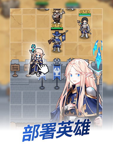 神王城堡图片11