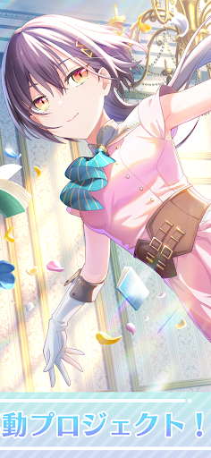 Link！Like！ラブライブ！蓮ノ空スクールアイドルクラブ图片3