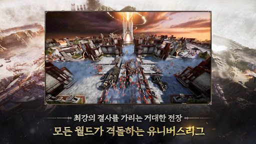 프라시아 전기图片13
