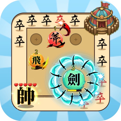超能戰爭ICON