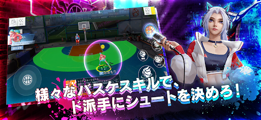 スマッシュダンク图片7