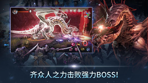 TALION 血裔征战图片21