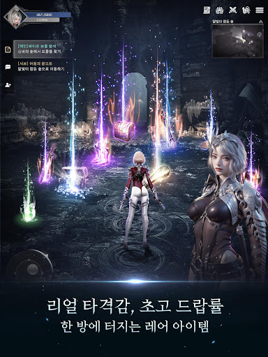 패스 오브 라이징图片11