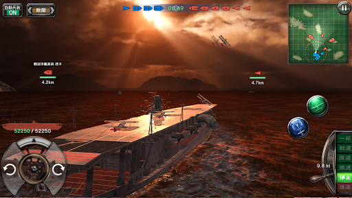 艦つく - Warship Craft -图片15