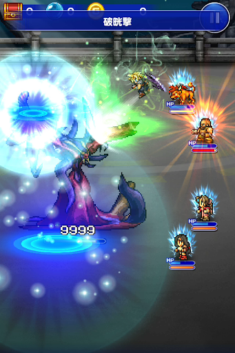 FINAL FANTASY Record Keeper图片10