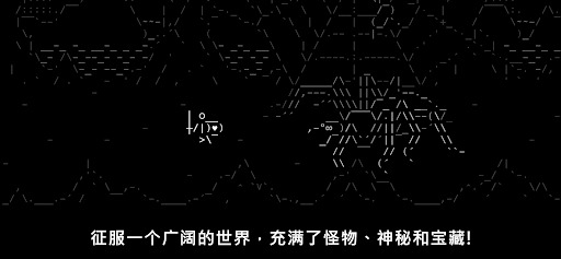 石头纪 (Stone Story RPG)图片6