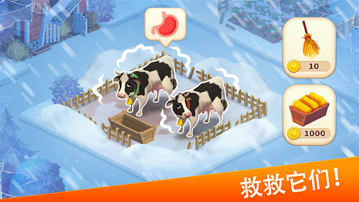 克朗代克大冒险图片11