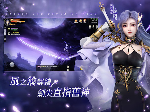 聖鑰图片9