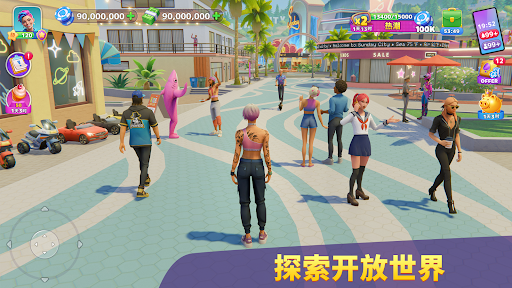 Sunday City图片1