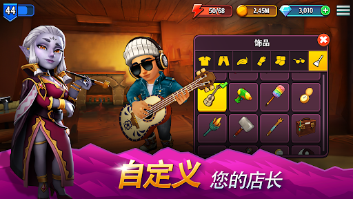 《传奇商店》：制作和设计图片12