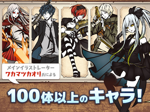 THE CHASER-マッチ3戦略パズルRPGで爽快バトル！图片20