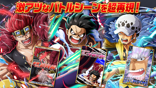 ONE PIECE トレジャークルーズ图片1