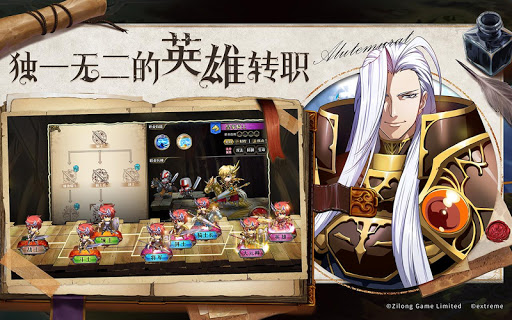 Langrisser SEA图片11