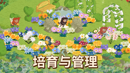 Honey Grove图片10