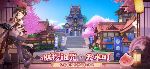 Ragnarok Origin: ROO(美服)图片3
