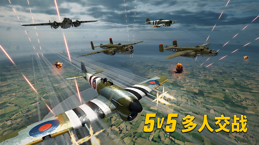Wings of Heroes图片2