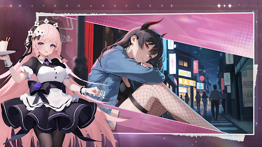 城主与少女图片11