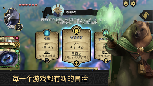 阿门罗图片5