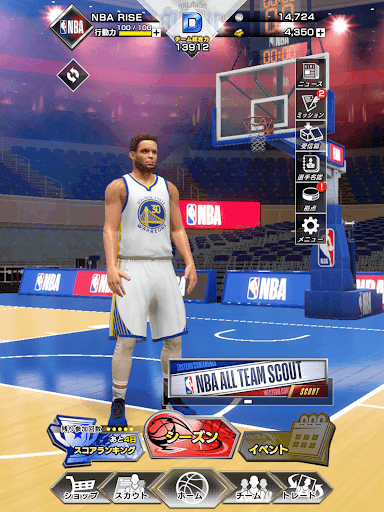 NBA RISE图片8