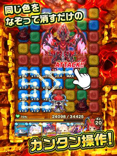 ポコロンダンジョンズ图片2