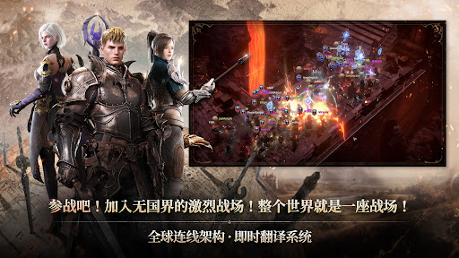 ROM: Golden Age图片2