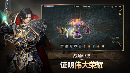 卡纳克之怒图片8