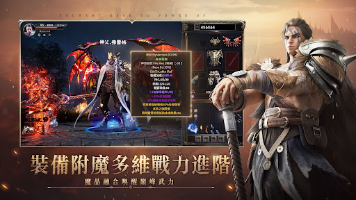 潘朵拉：命運先知图片3
